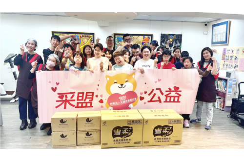 采盟與唐寶寶 歡喜手作餅乾趣 🍪💛